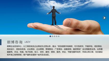 罗庄编制小龙虾养殖基地建设项目报告计划书 咨询策划服务方案