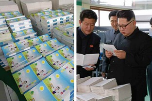 金正恩视察蒲公英作业本工厂 称赞产品设计用心，关注教育创新